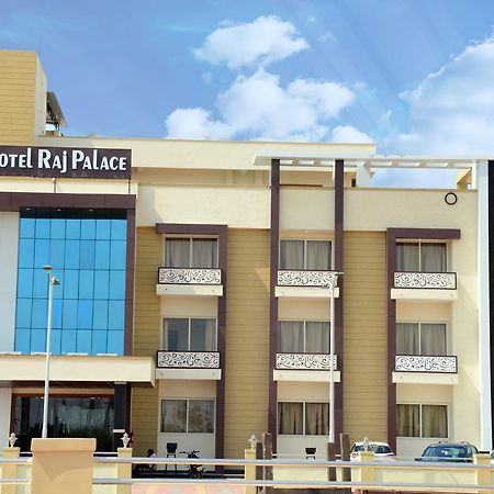 Hotel Raj Palace Baran ภายนอก รูปภาพ