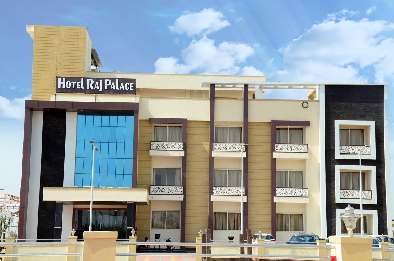 Hotel Raj Palace Baran ภายนอก รูปภาพ