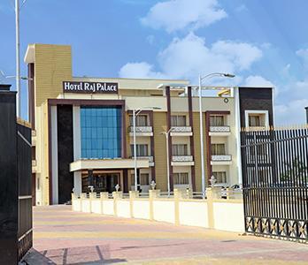 Hotel Raj Palace Baran ภายนอก รูปภาพ